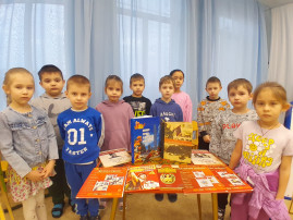 2 февраля — День разгрома советскими войсками немецко-фашистских войск в Сталинградской битве. 2 февраля — День разгрома советскими войсками немецко-фашистских войск в Сталинградской битве.